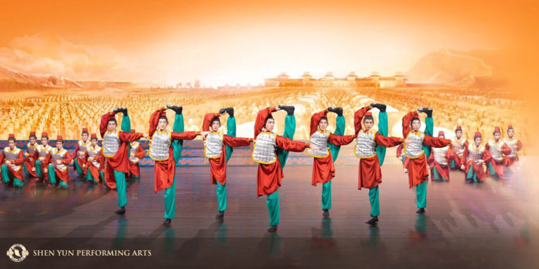 Shen Yun 2026 Paramount Theatre Terracot 1000x500 764x382